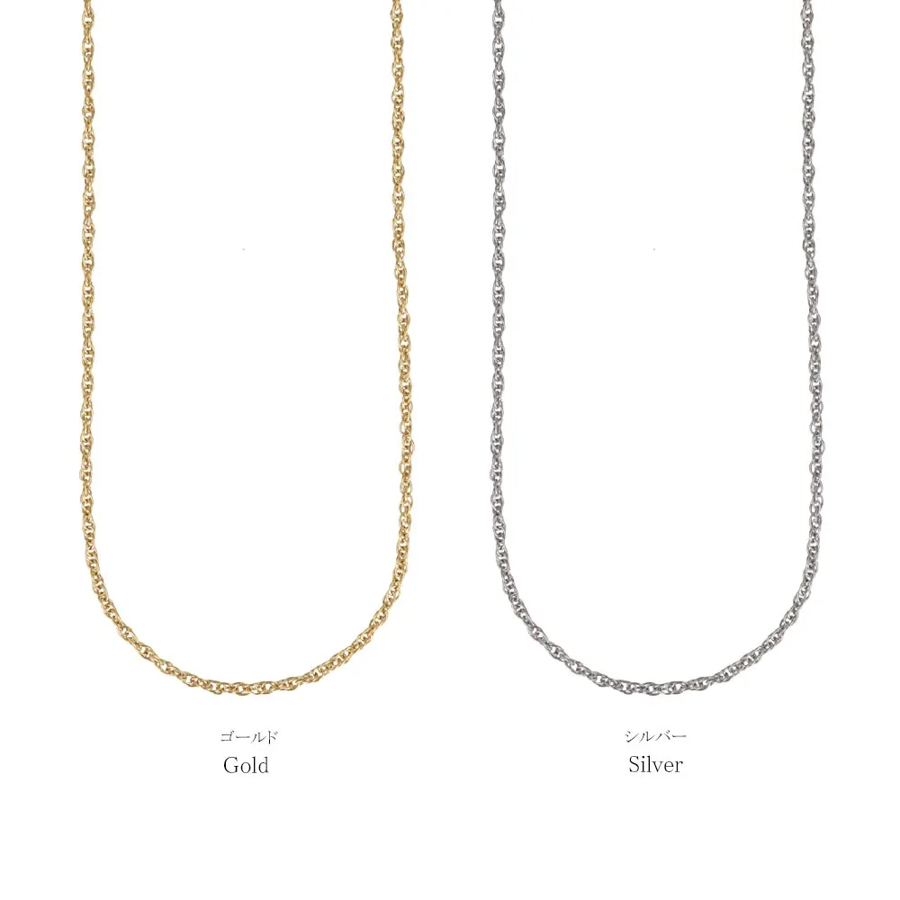 Double Screw Chain Necklace
