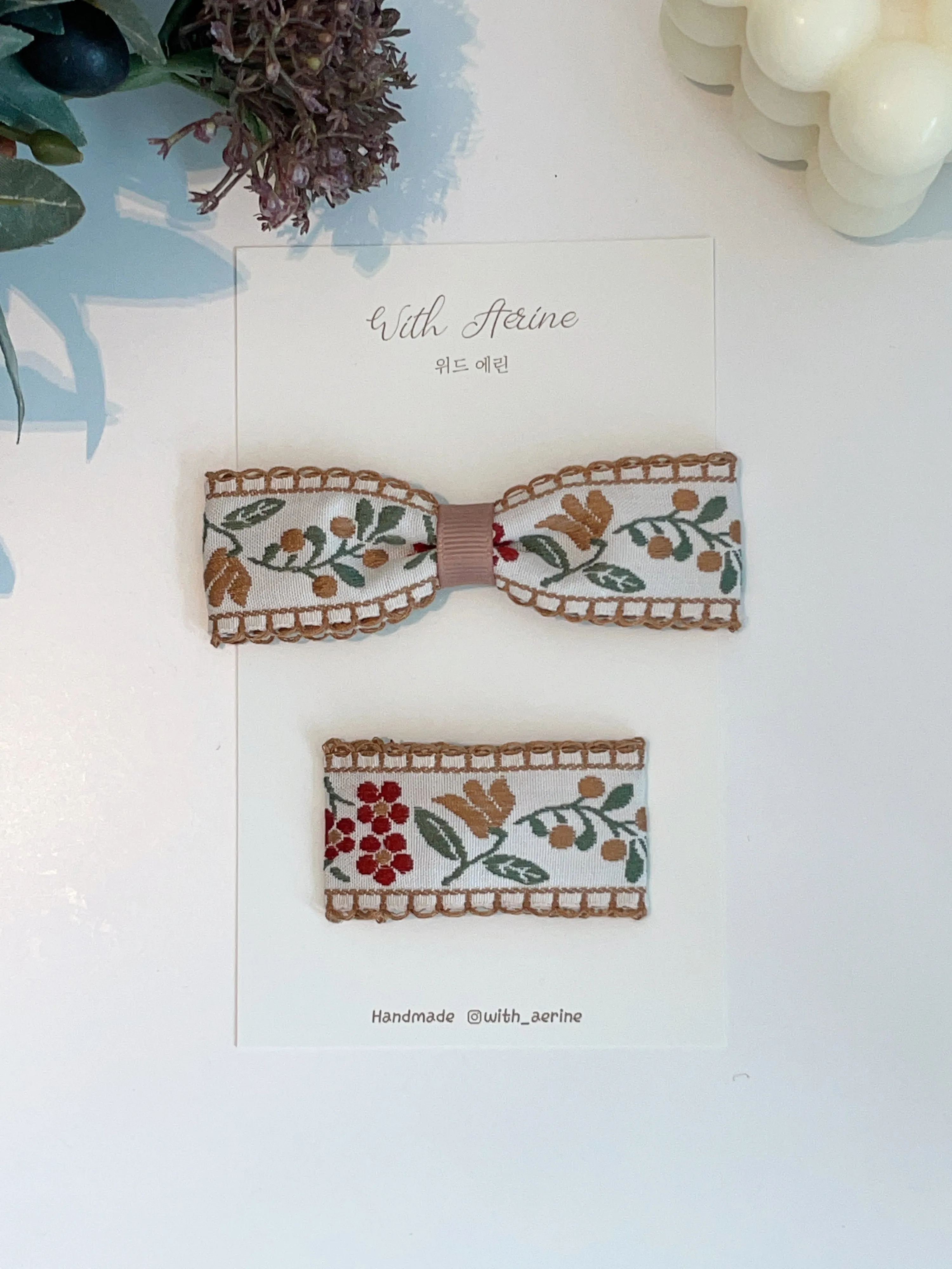 Little forest / Single Item