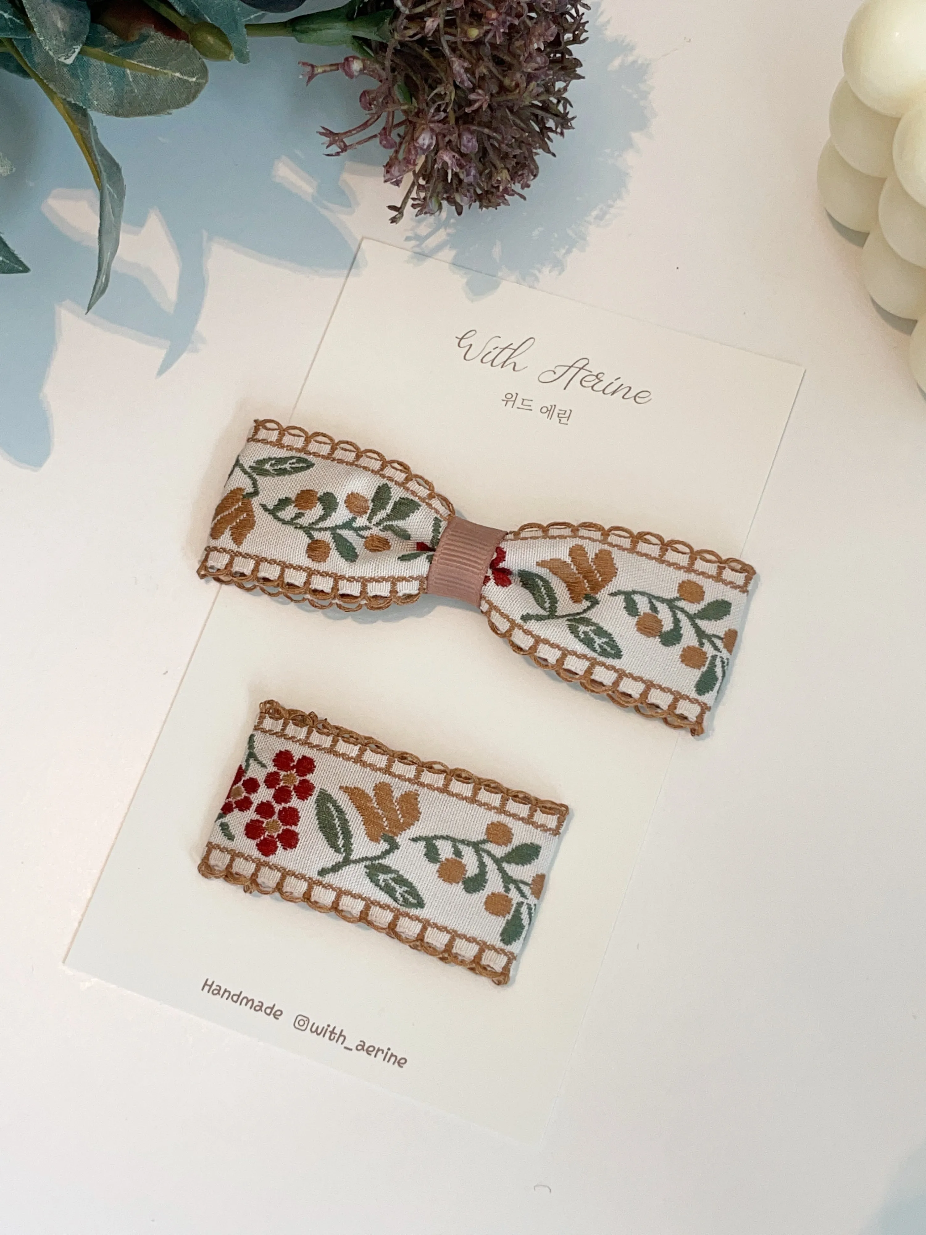 Little forest / Single Item