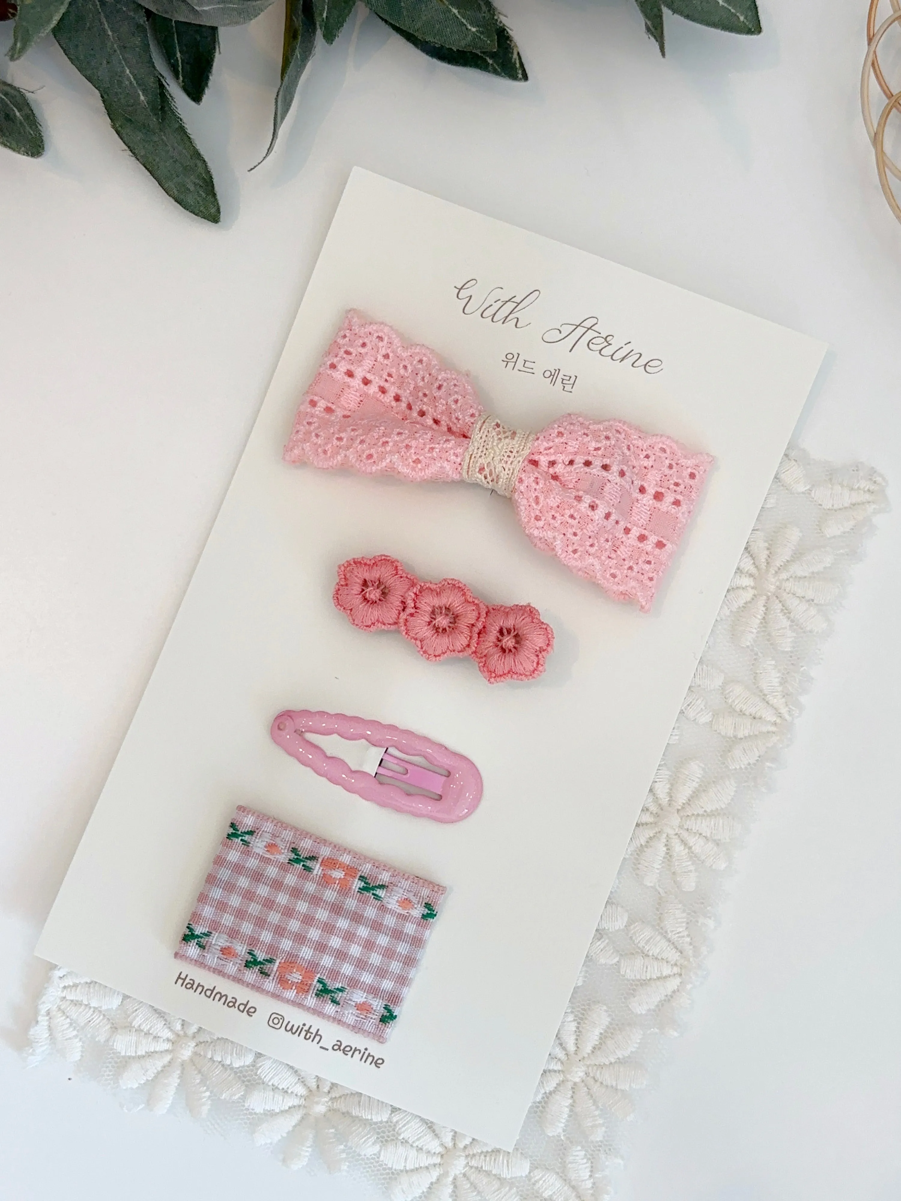 Petite Pink / Set of 4 [ Baby Line ]