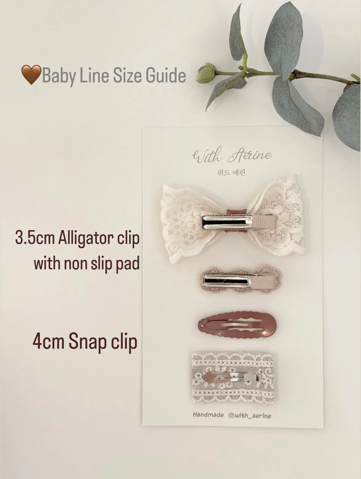 Petite Violet / Set of 4 [Baby Line]