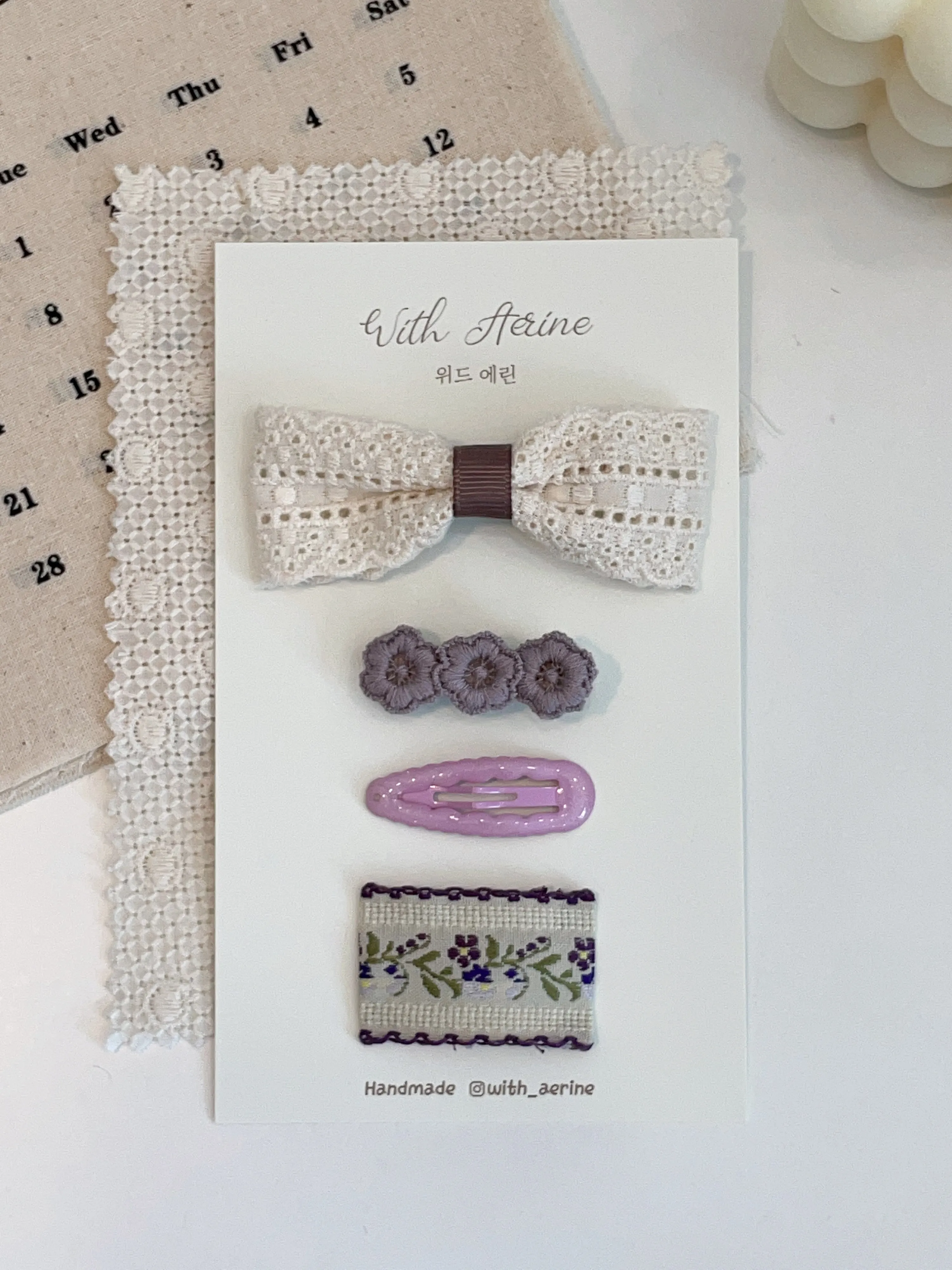 Petite Violet / Set of 4 [Baby Line]