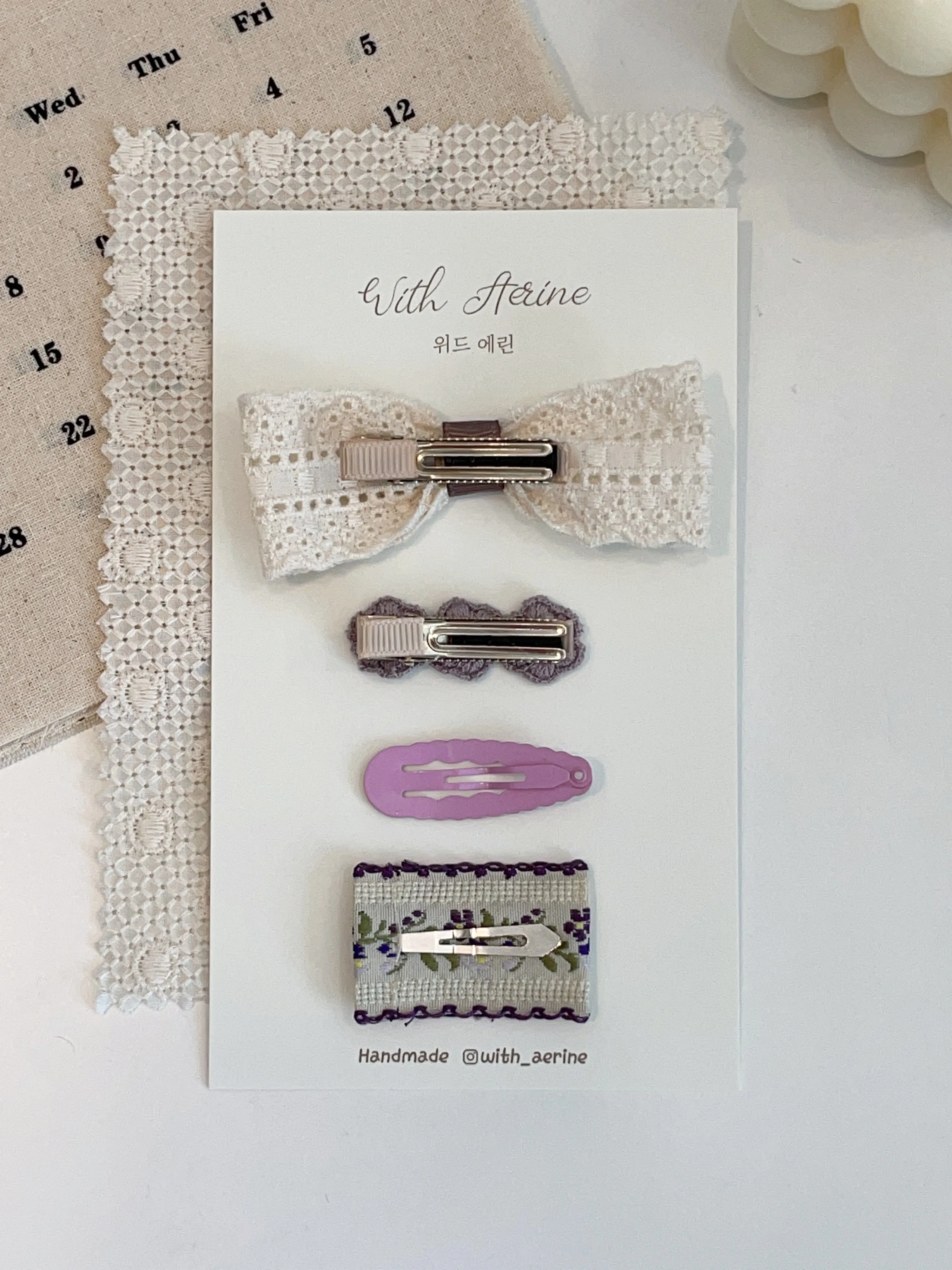 Petite Violet / Set of 4 [Baby Line]